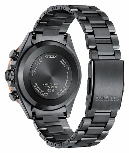 Citizen ATTESA Brown Dial Super Titanium with DLC Coating Bracelet CC4074-61W