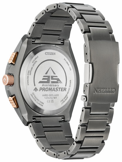 Citizen Promaster Skyhawk A-T Black Dial Stainless Steel Bracelet JY8146-54E