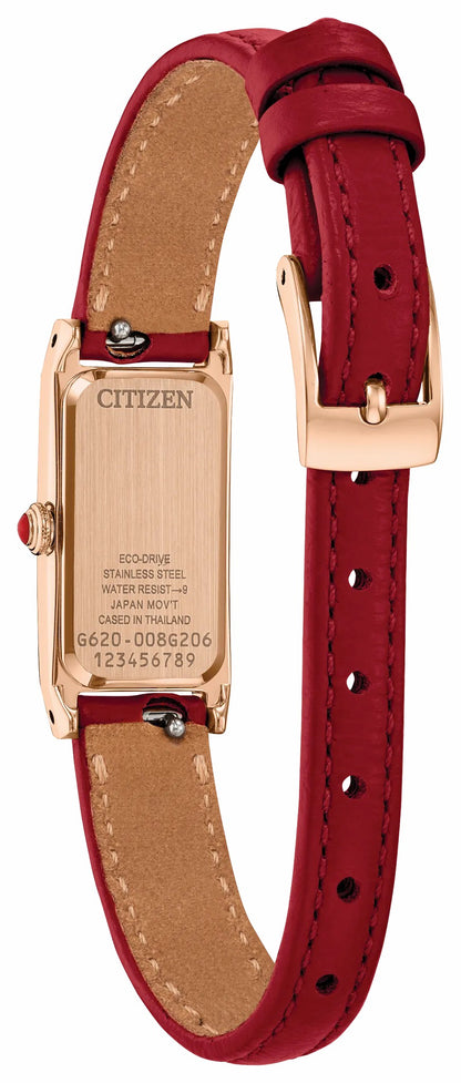 Citizen Fio White Dial Leather Strap EG7123-01A